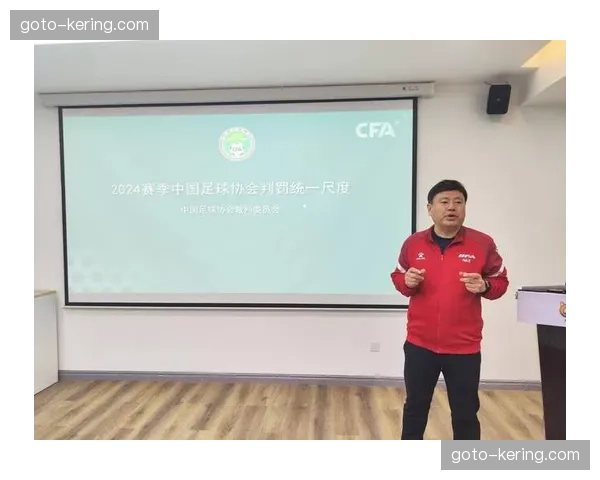 VAR争议判罚影响积分 多场比赛关键判罚改变比赛走势